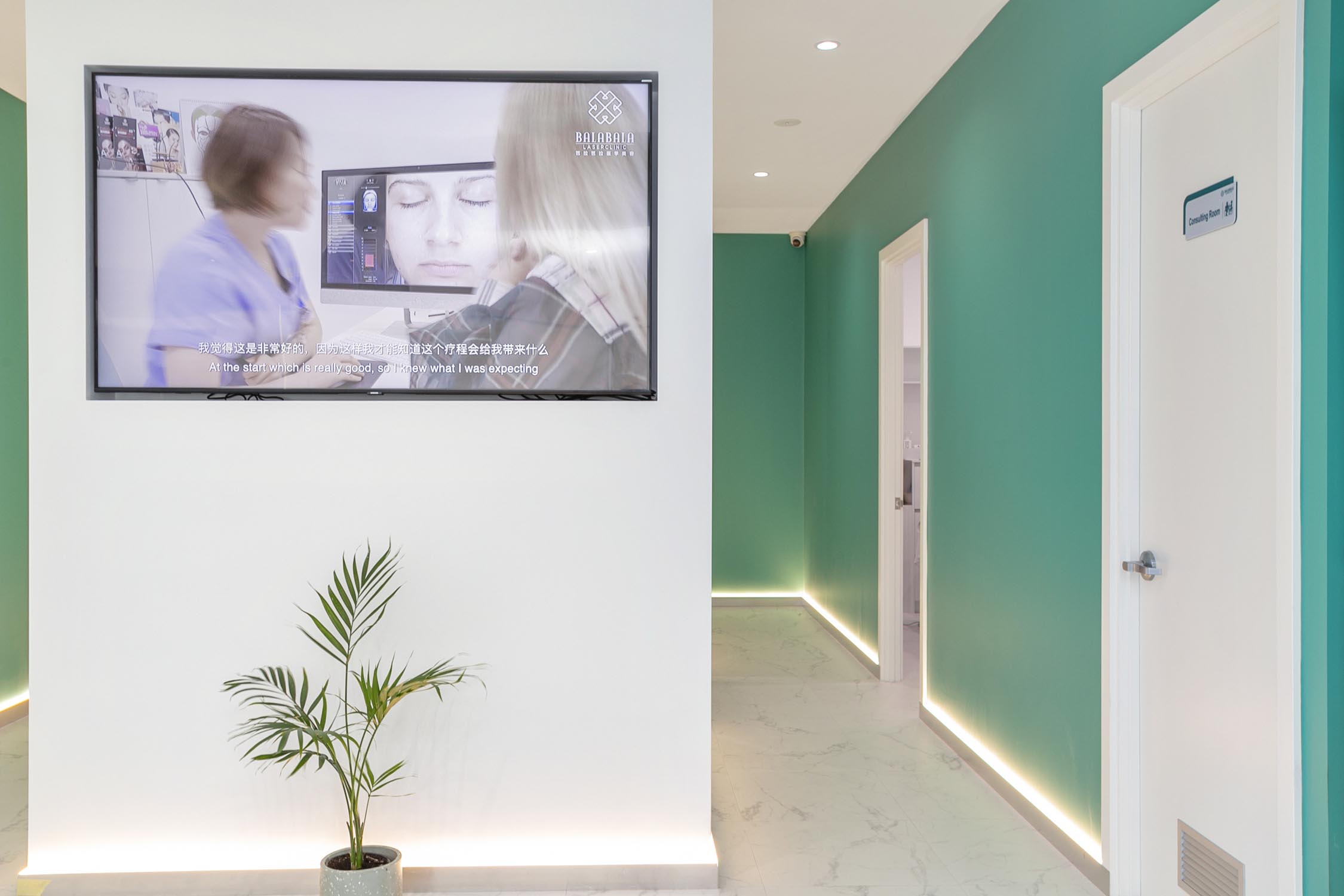 PRINT 919 Hay Street, Perth 10