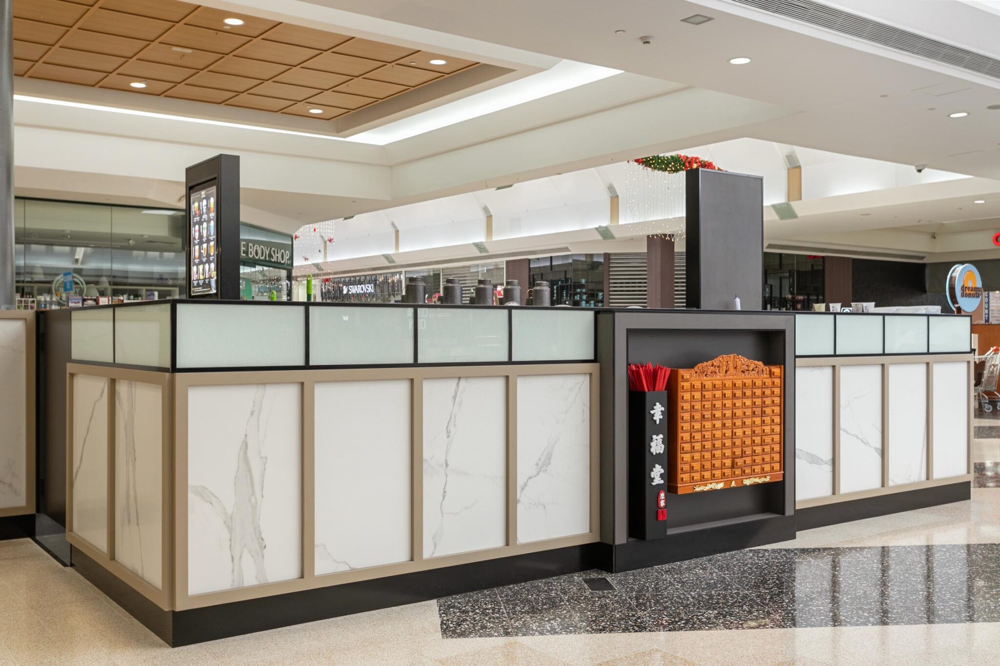 PRINT Xing Fu Tang 09