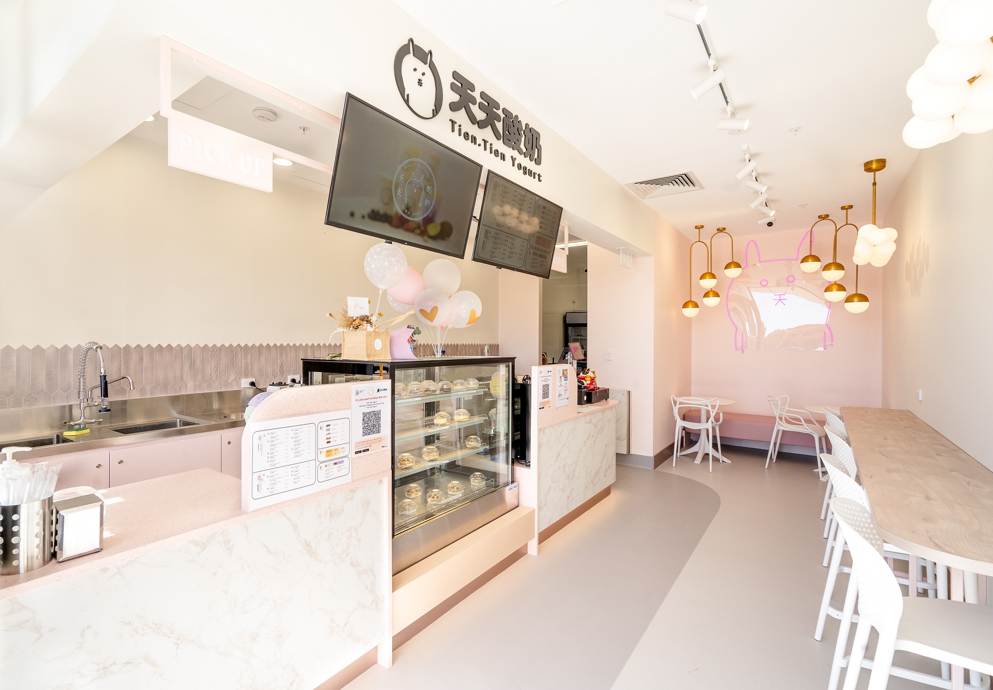 LKD x TIEN TIEN-2 WEB