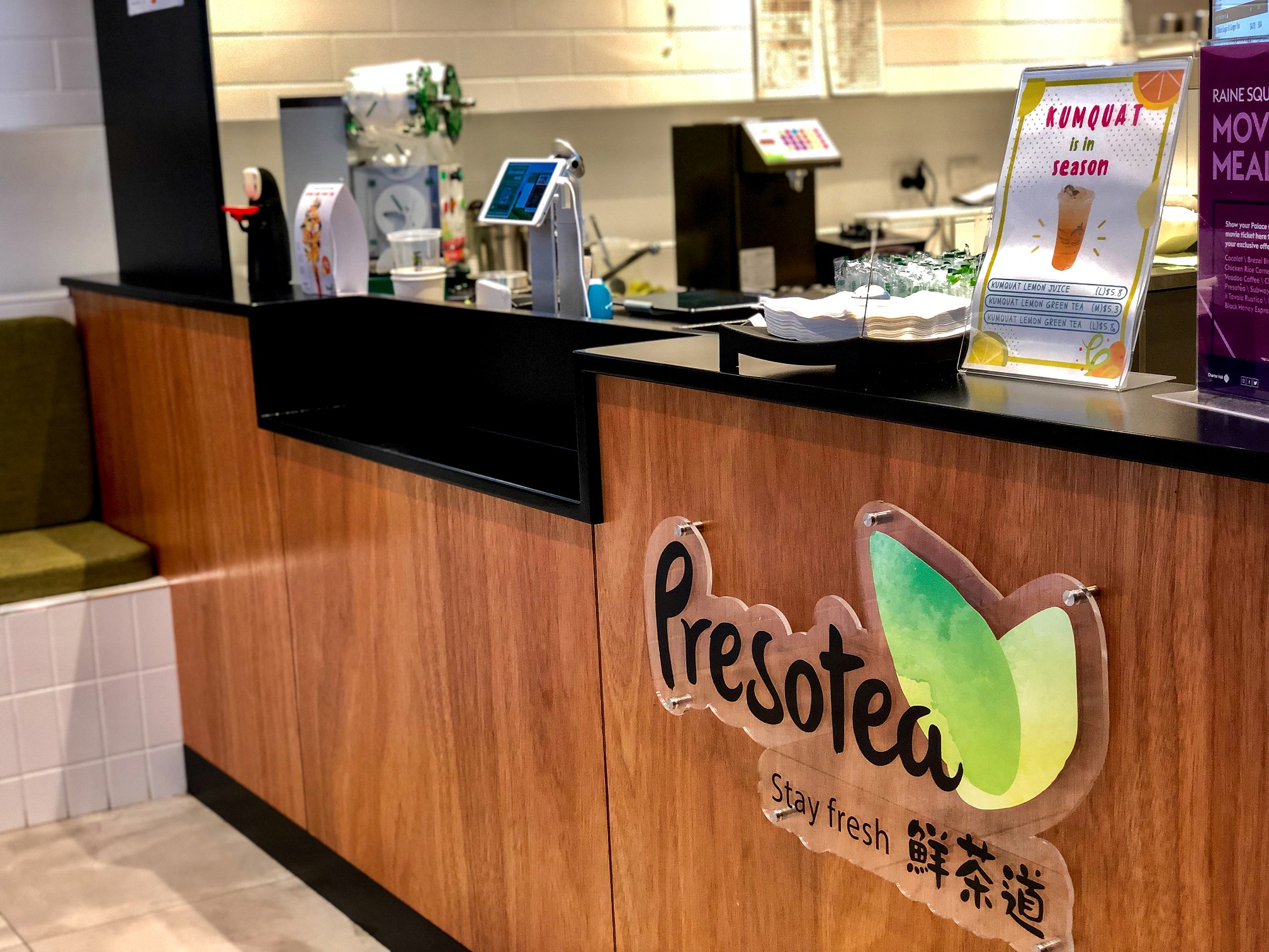 Presto - Raine Square (6) WEB