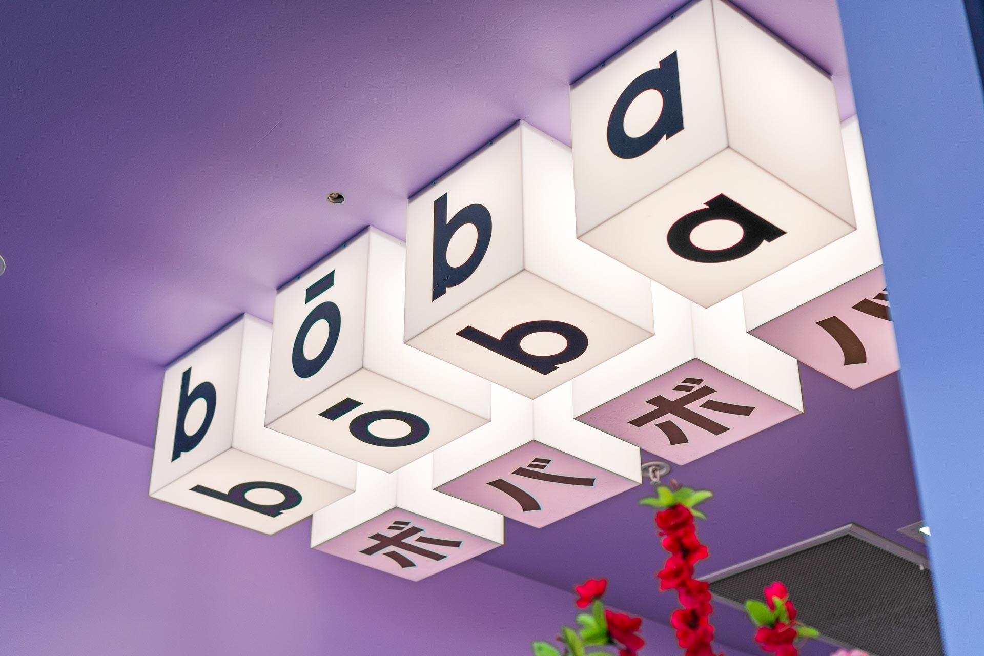 WEB 168 Wanneroo Road, Boba Boba Kingsway, Madeley 2