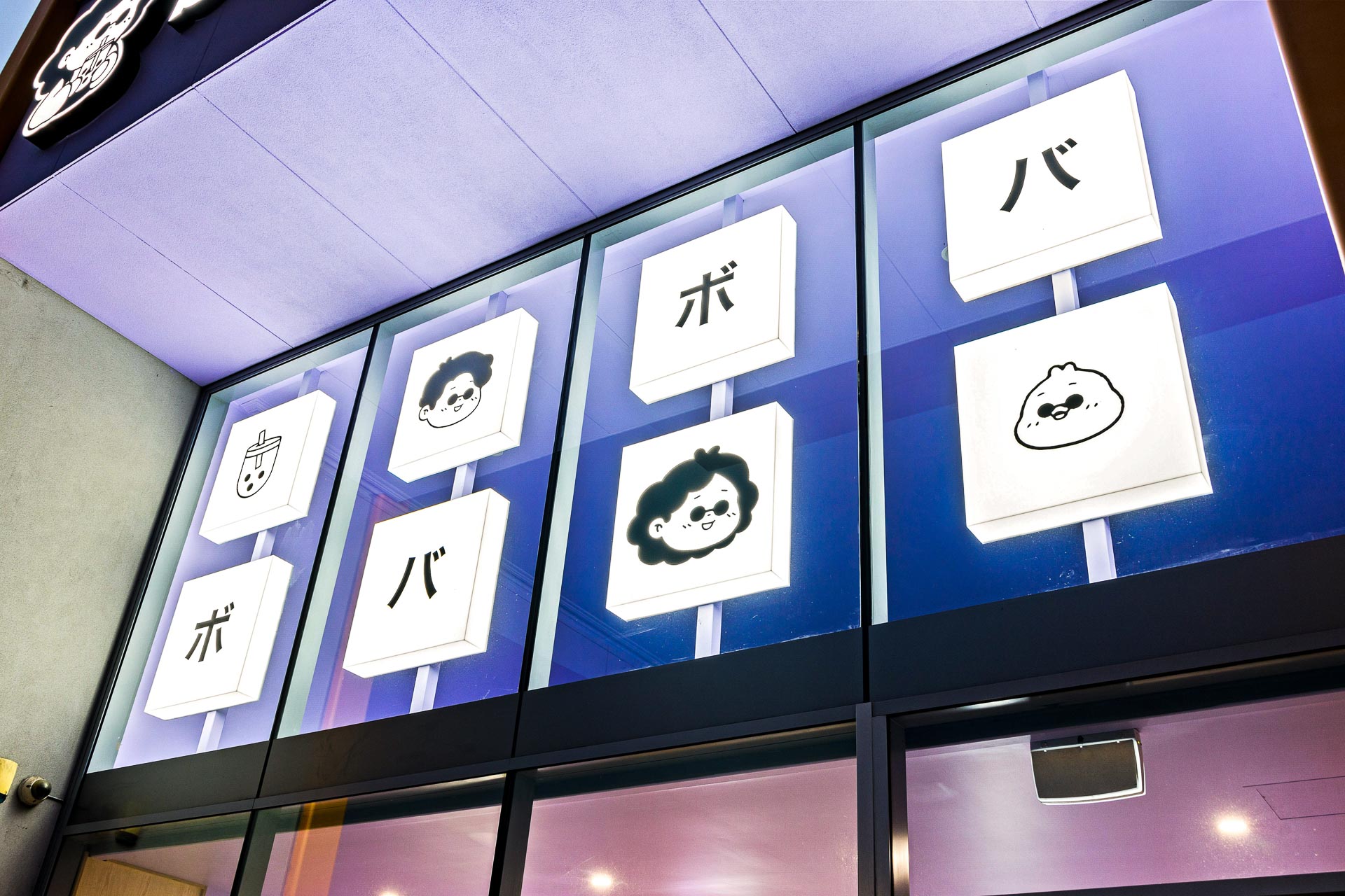 WEB 817 Beeliar Drive, Cockburn 21