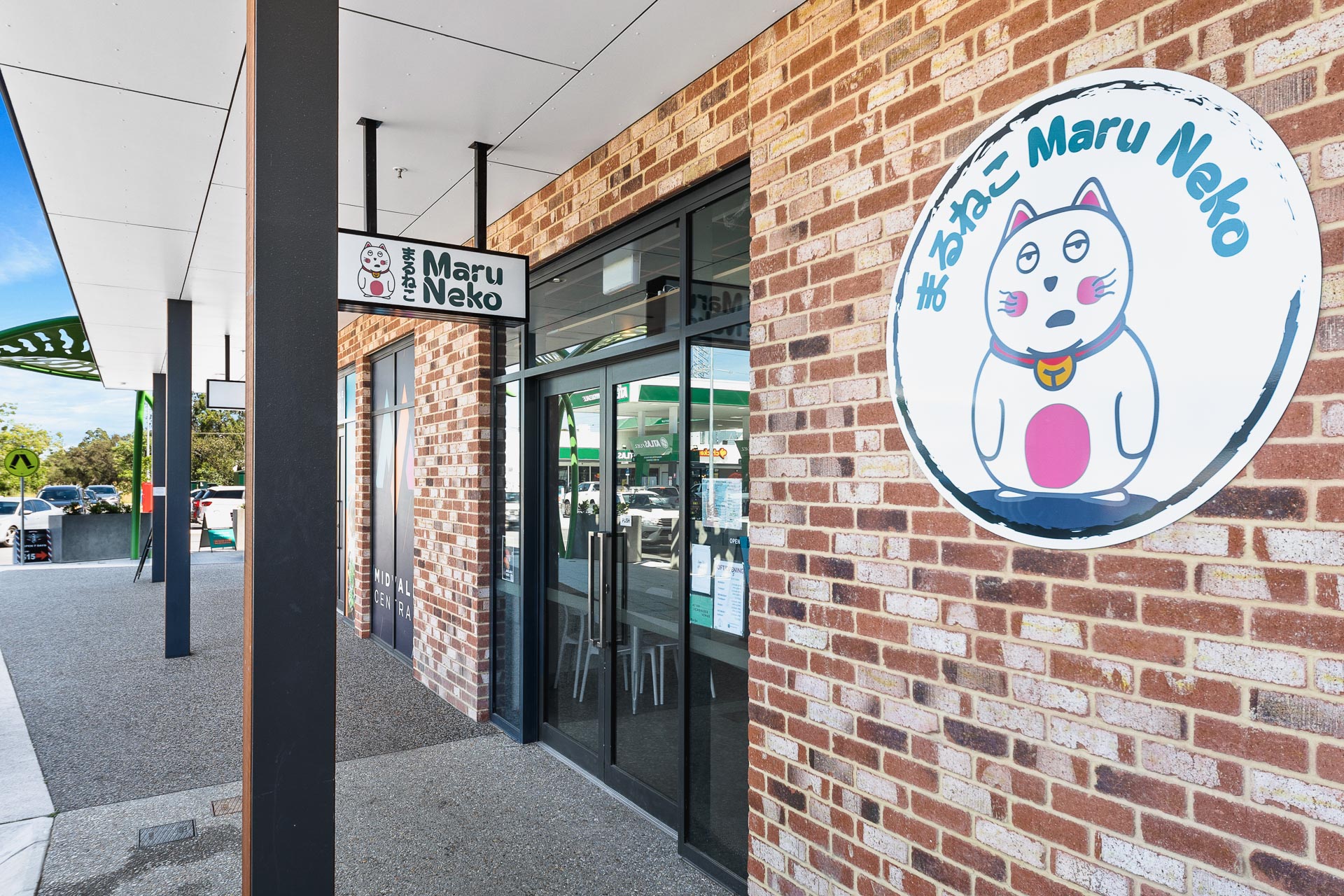 WEB 227 Morrison Road Midvale 1