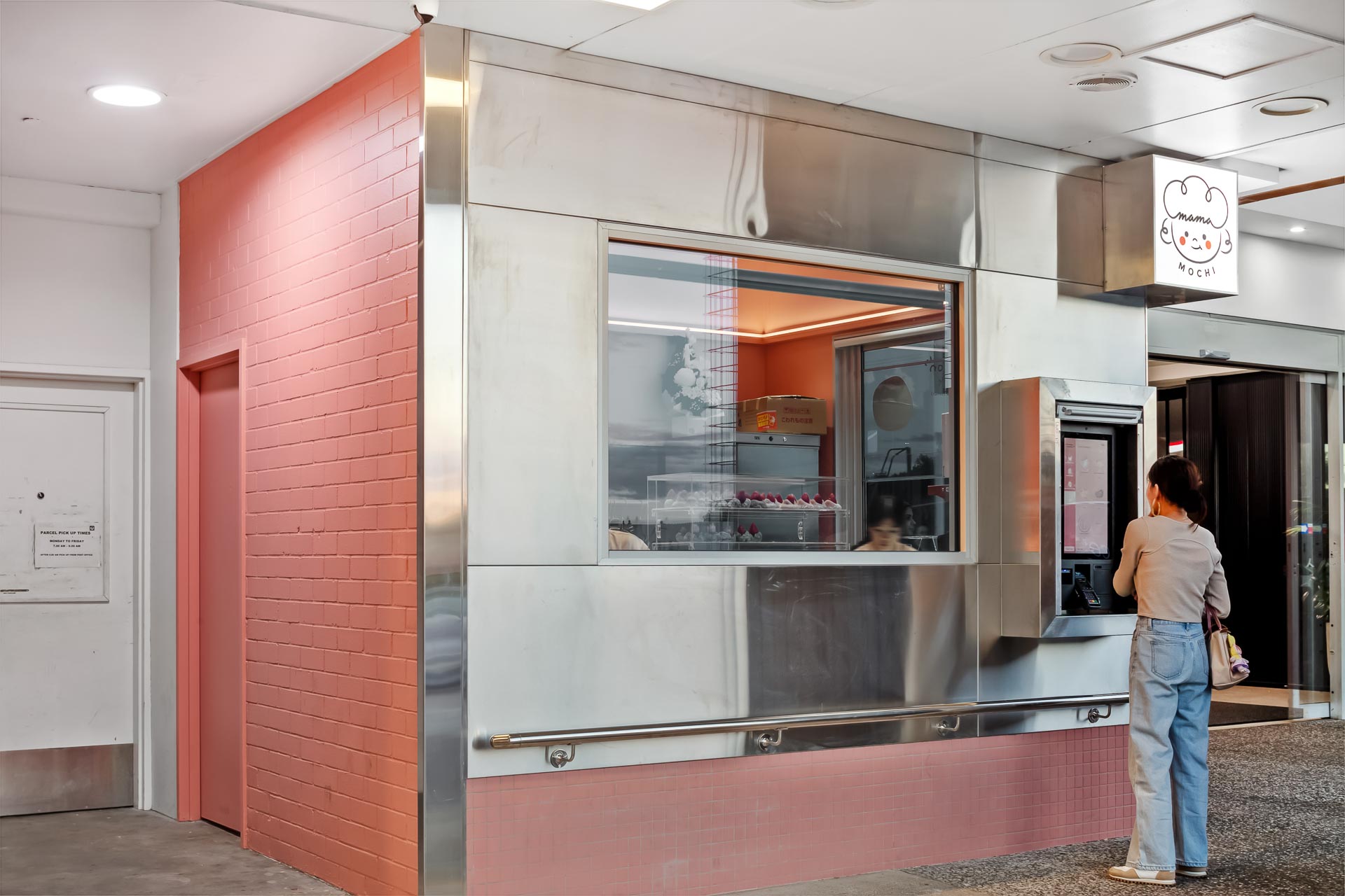 WEB Mama Mochi Park Centre, Victoria Park 1