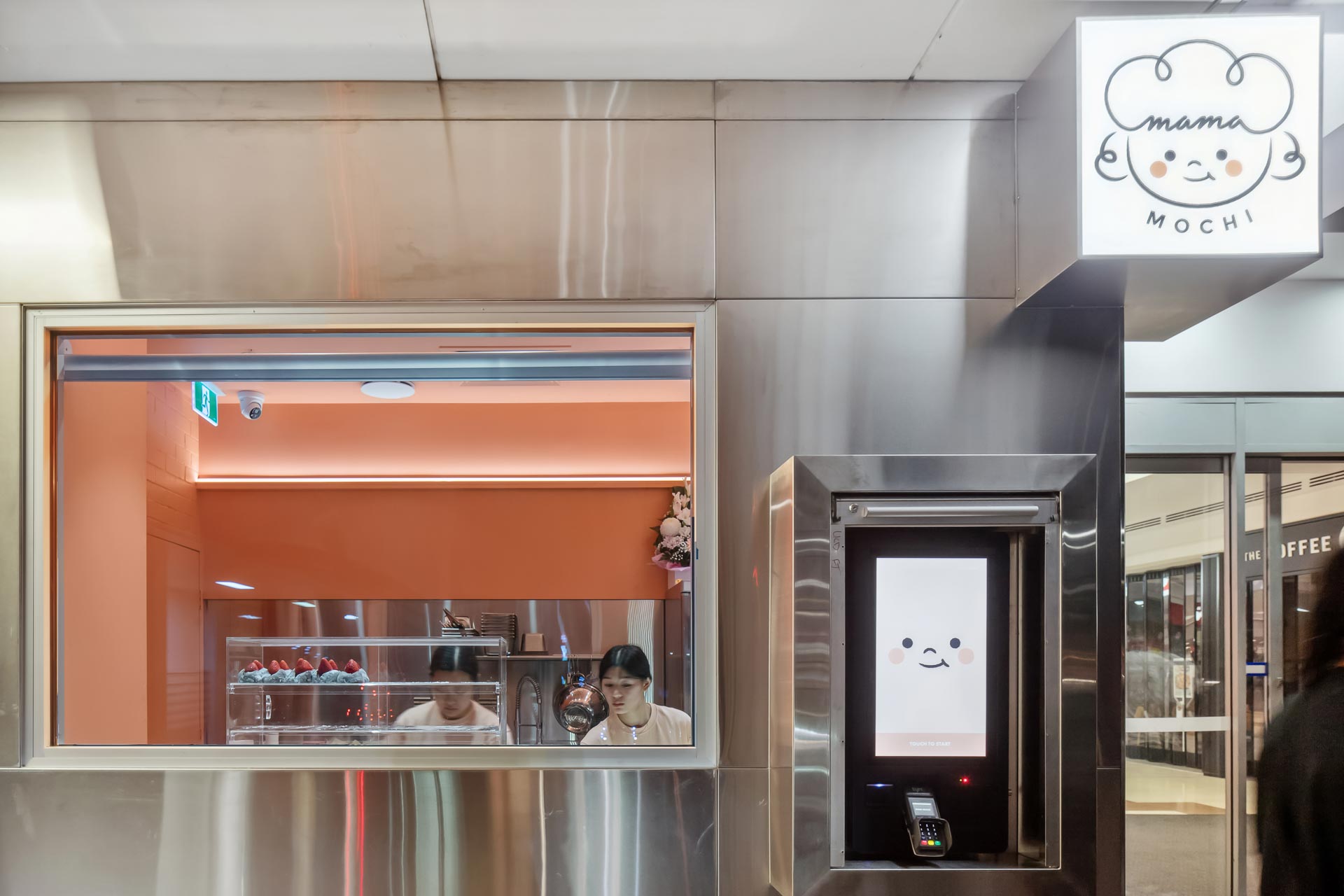 WEB Mama Mochi Park Centre, Victoria Park 12