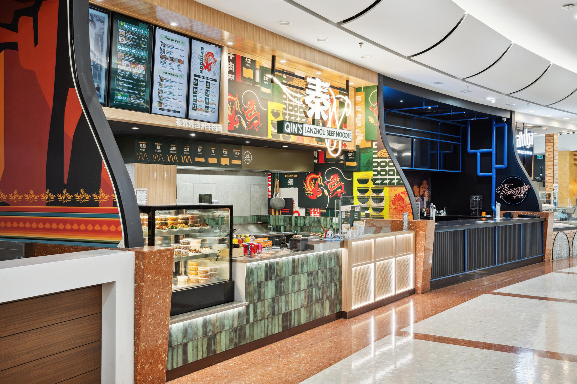 WEB Qin's Beef Noodle - Westfield Carousel, Cannington 05