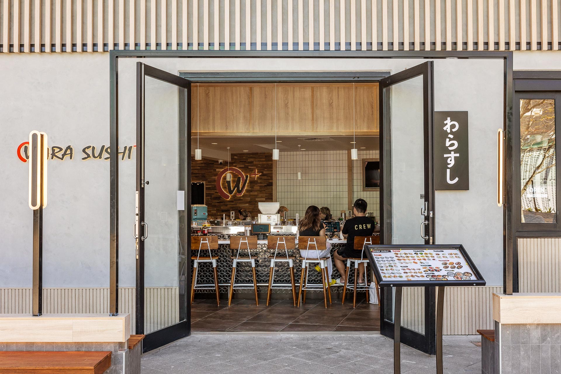 The entrance to Wara Sushi in Rockingham