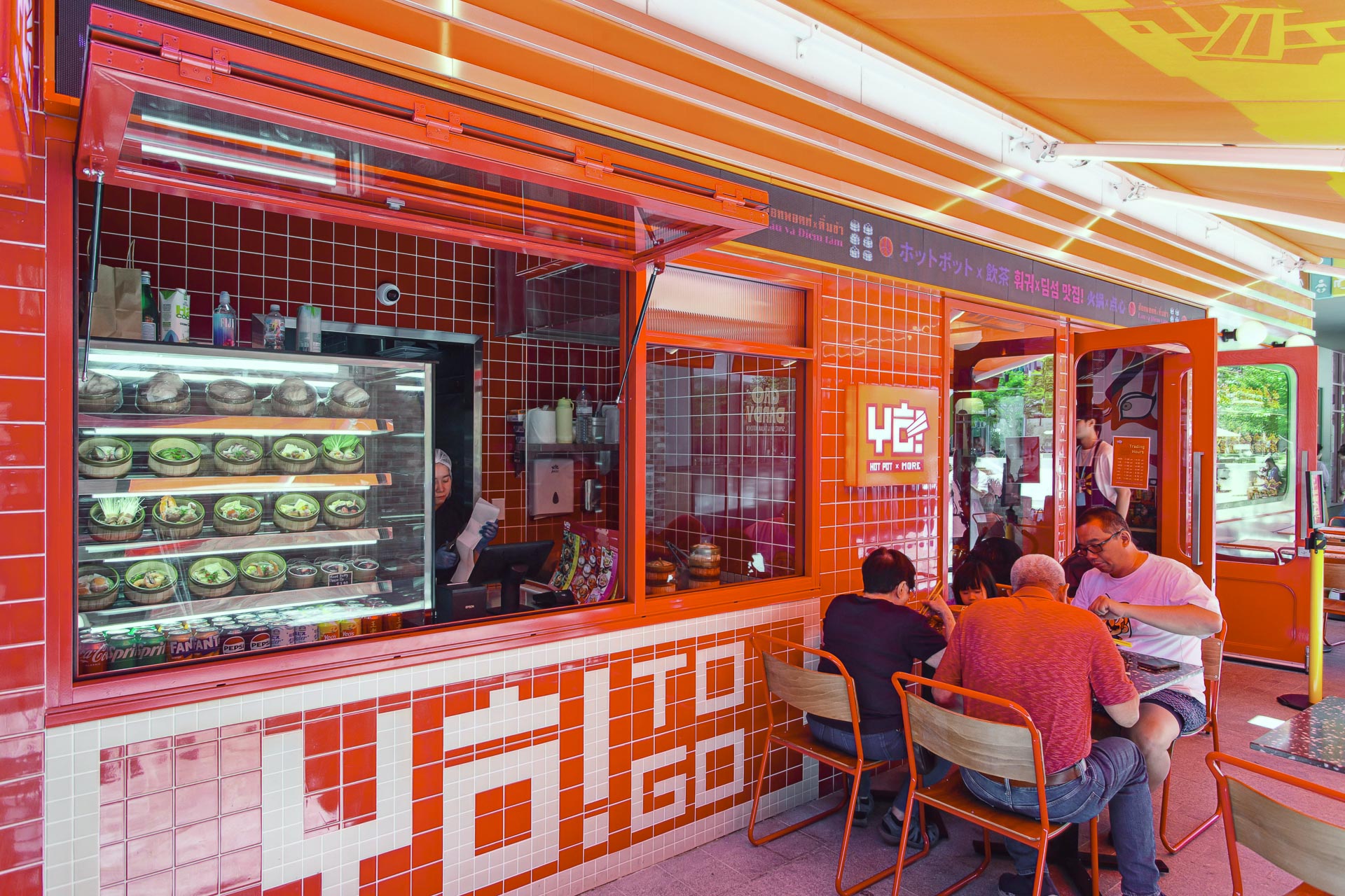 WEB 200 Karrinyup Road Yo! Hotpot x More Karrinyup 12