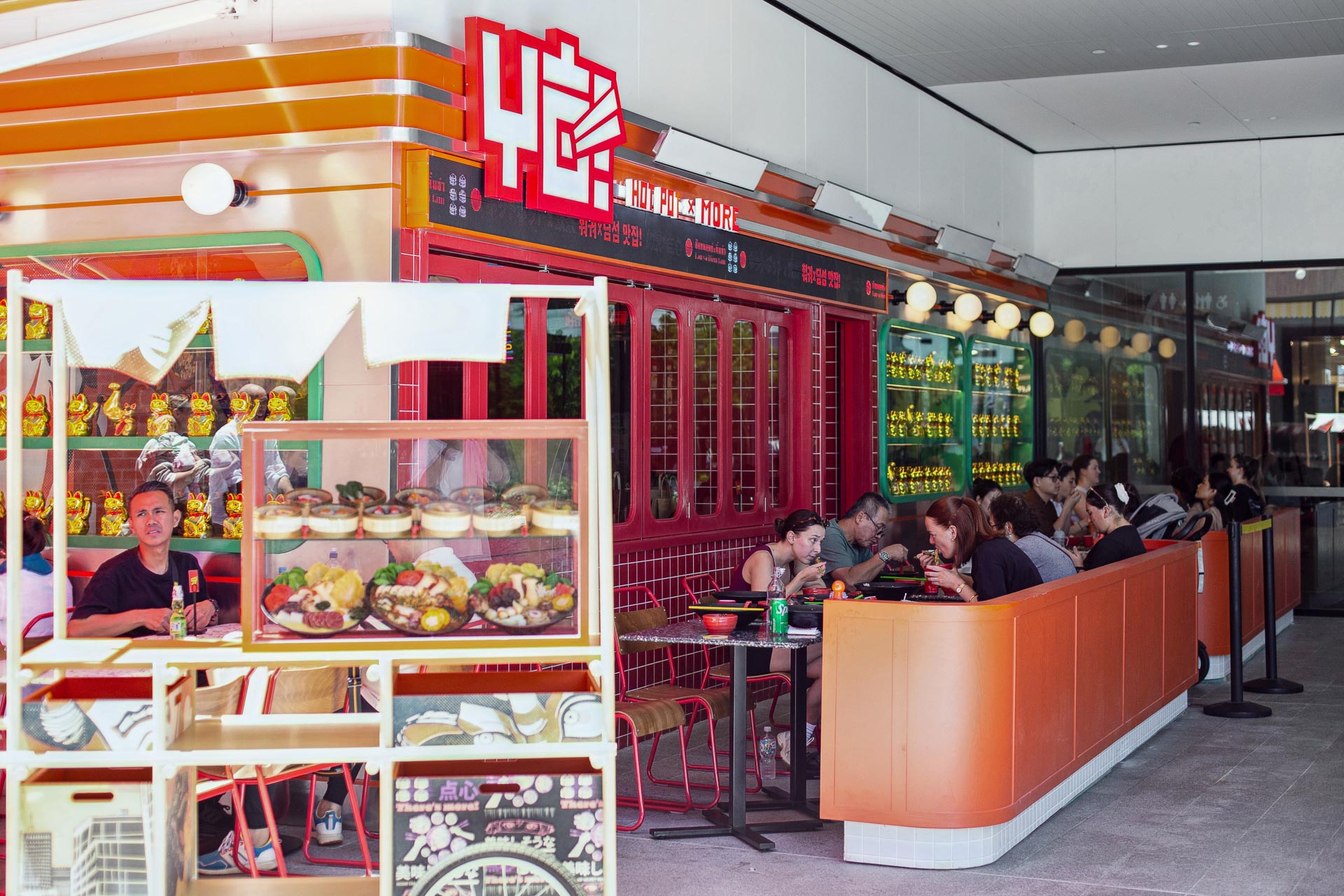 WEB 200 Karrinyup Road Yo! Hotpot x More Karrinyup 24