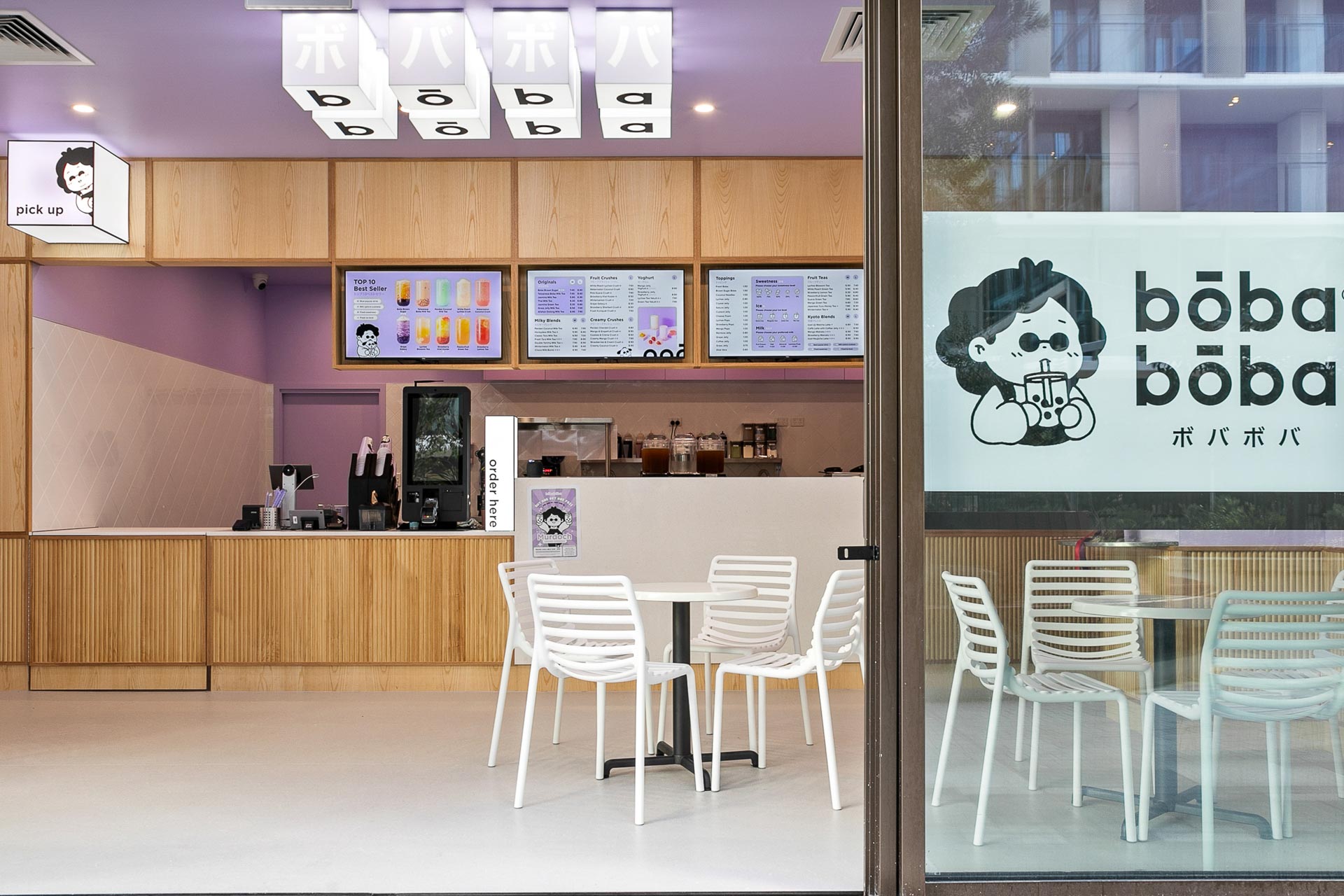 WEB Shop 8 48 Barry Marshall Parade, Murdoch 3