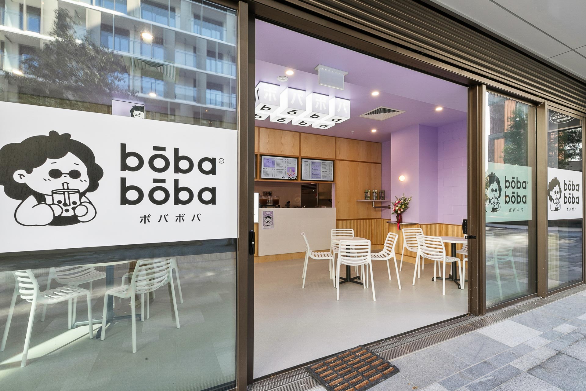 WEB Shop 8 48 Barry Marshall Parade, Murdoch 7