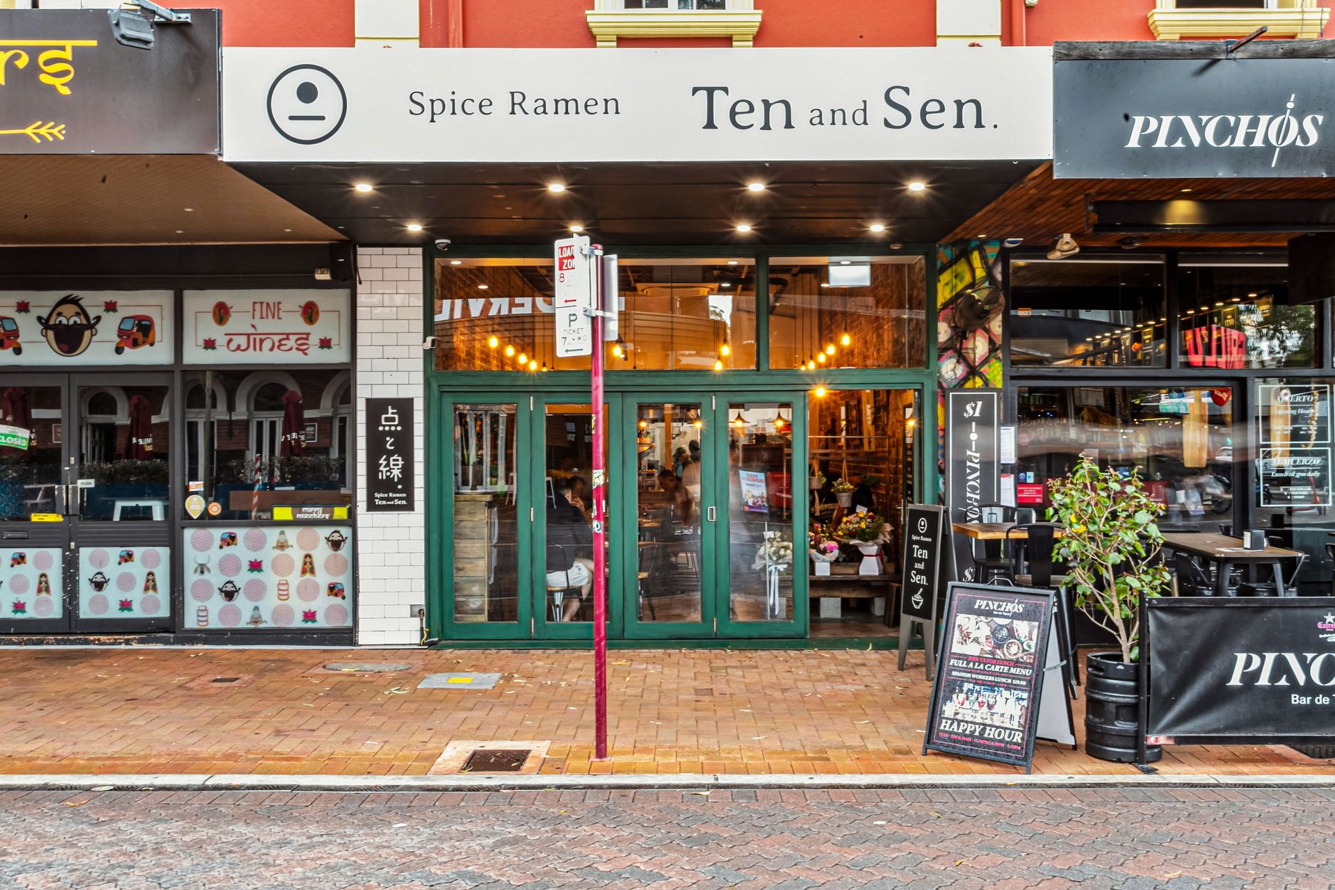 747 Newcastle St, Leederville 03