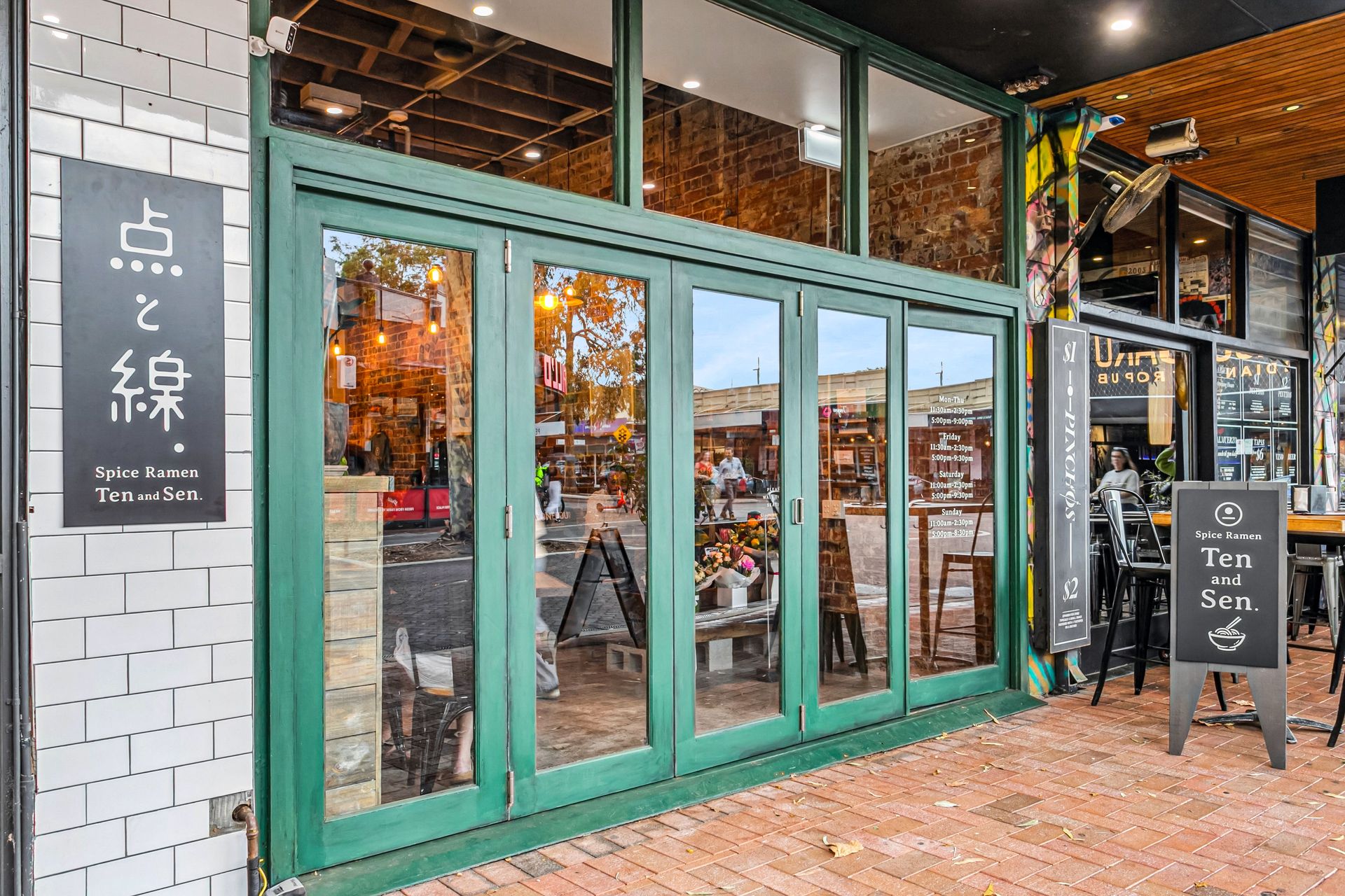 747 Newcastle St, Leederville 05