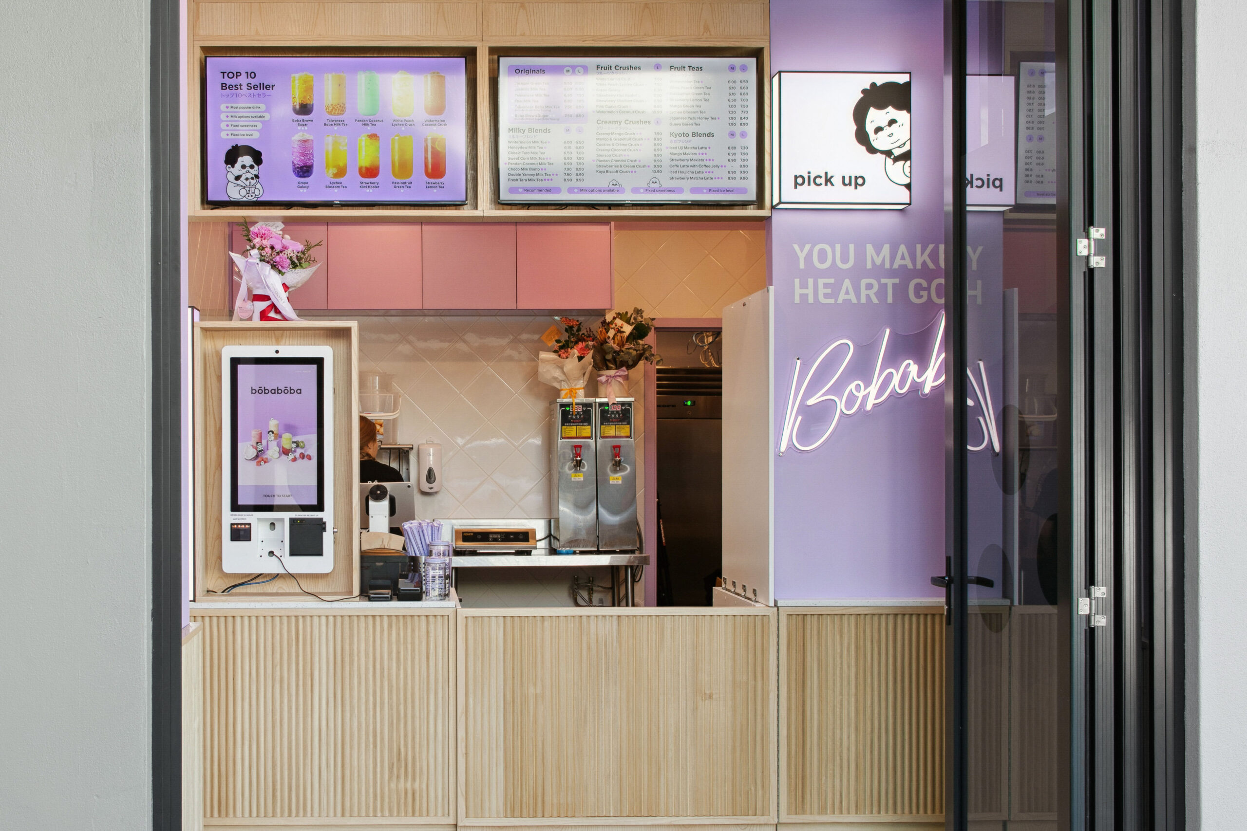 6 Wanneroo Rd, Yokine 1