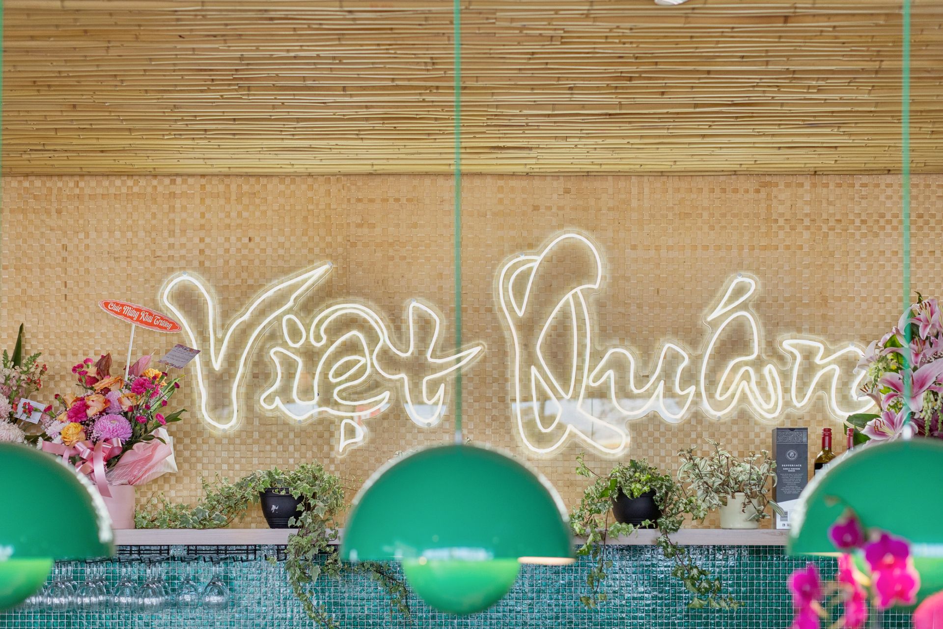 380 Canning Hwy, Bicton 1