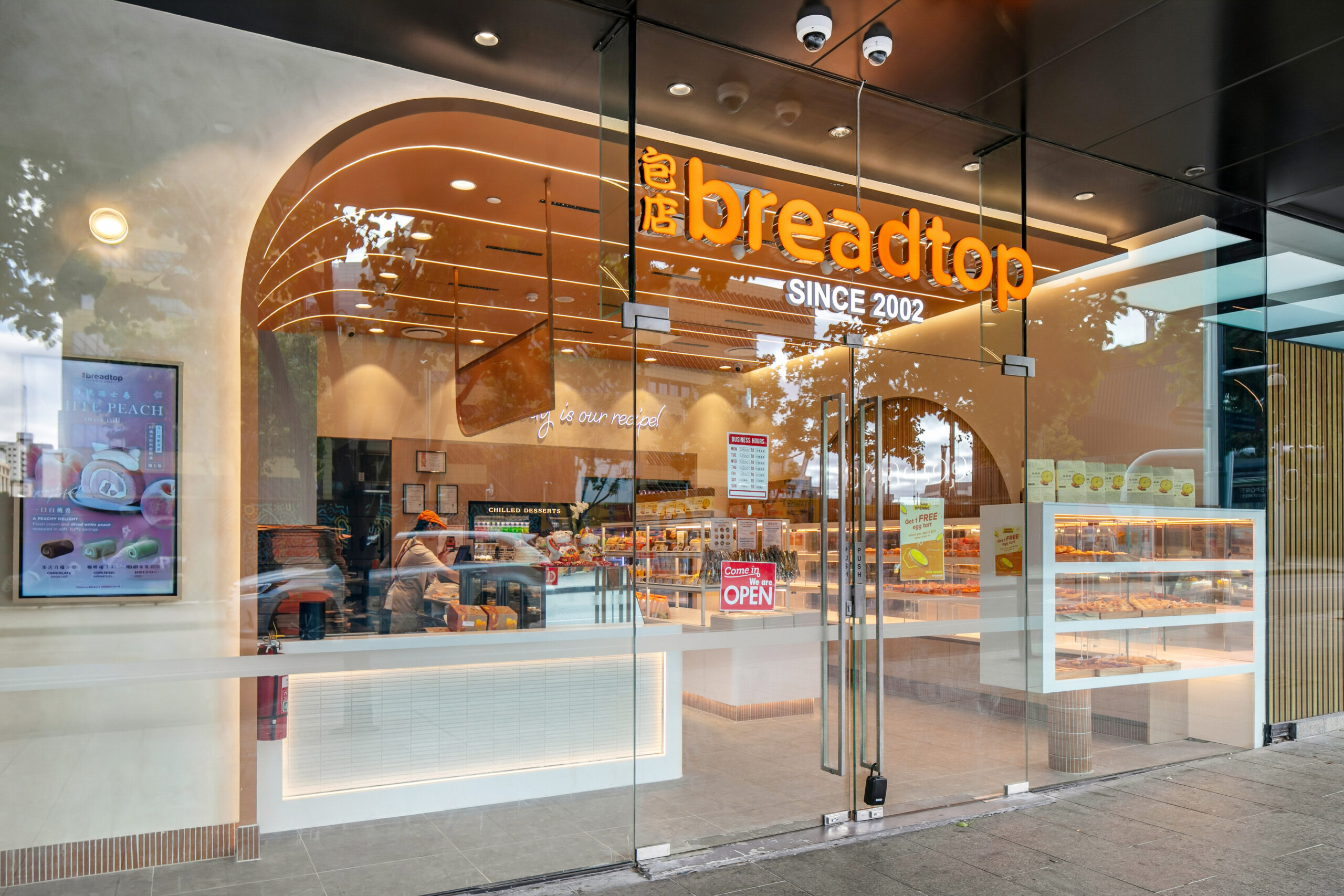 556 Wellington St 11