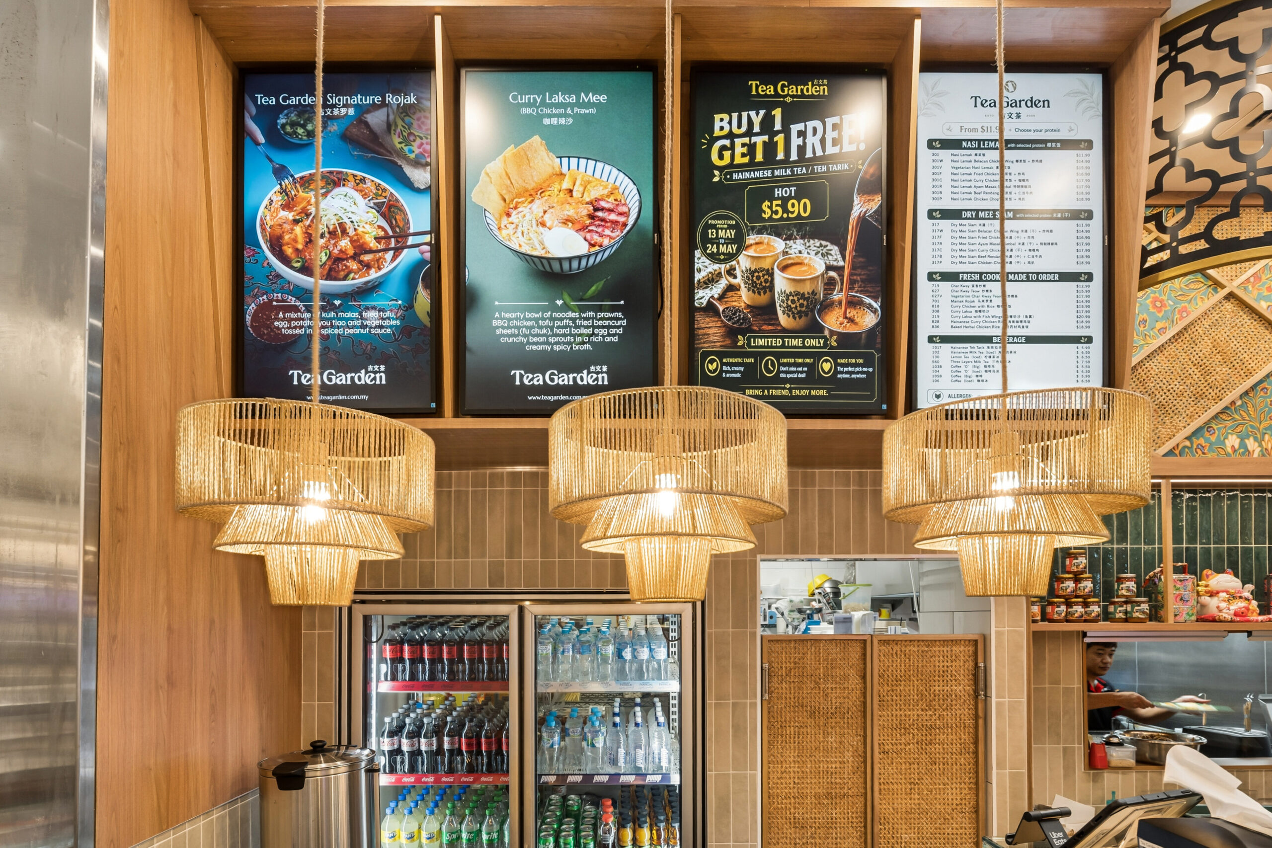 Belmont Forum Shopping Centre, 227 Belmont Ave, Cloverdale 5