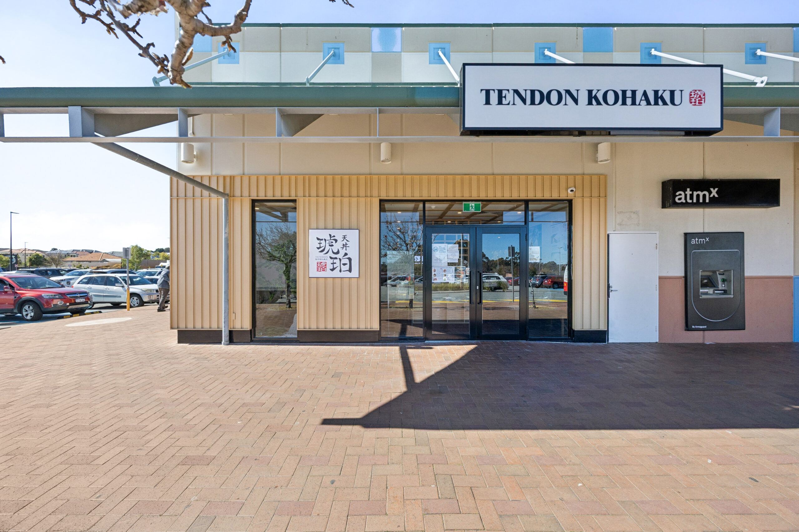 3 168 Wanneroo Rd, Madeley 17